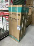 Hisense 120L Two-Door Refrigerator with 2-Year Warranty - 4