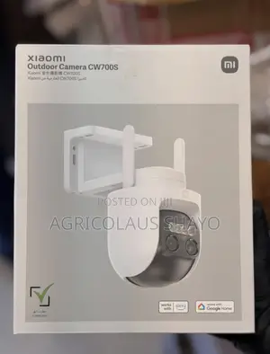 Kamera Mpya ya Nje ya Xiaomi CW700S