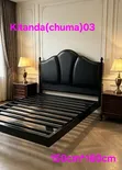 Brand New Metal Bed Frame - 2