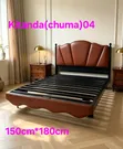 Brand New Metal Bed Frame - 3
