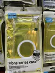 Google Pixel Cases - 2