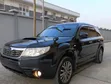 Subaru Forester 2009 Gray - 3