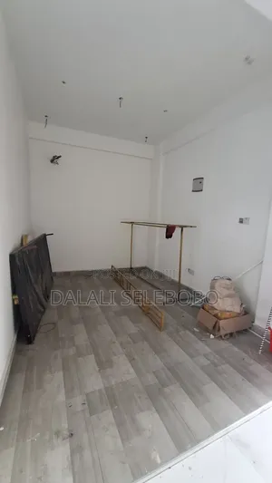 Commercial Space for Rent - Mwenge