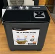Skywood 7 Kg Manual Washing Machine - 1