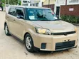 Toyota Corolla Rumion 2009 - Ivory - 1