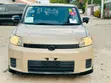 Toyota Corolla Rumion 2009 - Ivory - 2