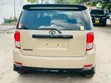Toyota Corolla Rumion 2009 - Ivory - 4