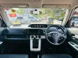 Toyota Corolla Rumion 2009 - Ivory - 5