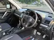 2014 Subaru Forester 2.0XT Touring AWD Turbo - 1