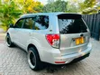 Subaru Forester 2008 Silver - 1