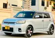 Toyota Corolla Rumion 2008 Silver - 5
