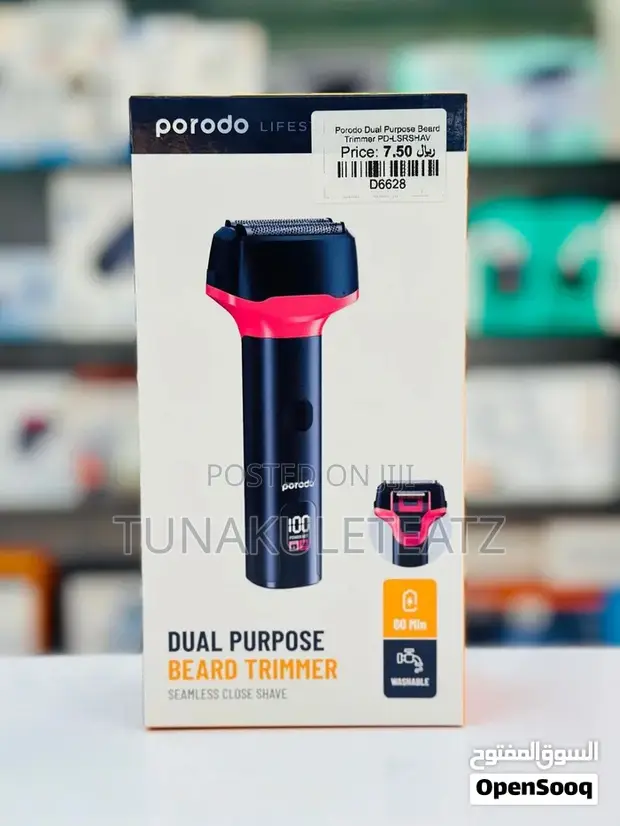 Porodo Lifestyle Dual Purpose Beard Trimmer - 1