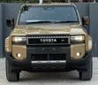 New Toyota Land Cruiser Prado 2025 Brown - 4