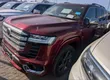 2023 Toyota Land Cruiser ZX LC 300 - 2