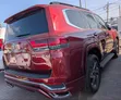 2023 Toyota Land Cruiser ZX LC 300 - 4