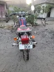 Haojue HJ125-18 2025 Red - 2