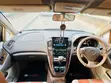Toyota Harrier 2.2 16V 2001 White - 5