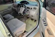 Toyota Raum 2005 Blue - 4