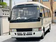Toyota Coaster 2004 Beige - 1