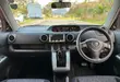 Toyota Corolla Rumion 1.8 Hatchback 2010 - Haijasajiliwa - 3
