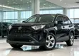 2020 Toyota RAV4 AWD - 5