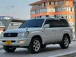 Toyota Land Cruiser Prado 2006 White - 3