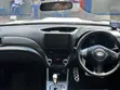 Subaru Forester 2009 White - 4
