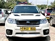 Subaru Forester 2009 White - 5