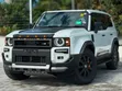 Toyota Land Cruiser Prado 2026 ZX Off-White - 2