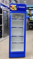 Snowsea Showcase LC28 Refrigerator - 2