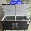 Aero 500L Double Door Chest Freezer (ACF-500) - 2