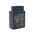 Diagnostic OBD2 Scanner for All Cars - 1