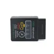 Diagnostic OBD2 Scanner for All Cars - 2
