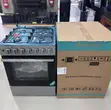 Hisense Free Standing Cooker 60x60cm - 2