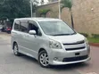 Toyota Noah 2008 Silver Unregistered - 1