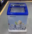 Hisense Display Freezer FC-20DD (154L) - 1