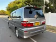 Toyota Alphard 2003 Silver - 1