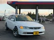 Toyota Carina 2001 Nyeupe - 1