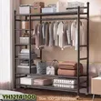 Brand New Clothes Stand - At Home - 1