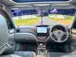 Subaru Forester 2008 White - 1