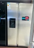 Friji la Hisense H690SS-IDL 474L - 2