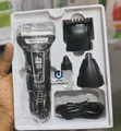 CHIYU 3-in-1 Mashine ya Kunyoa/Clipper Inayochajiwa - 2
