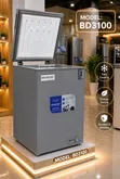 Abooder 100L Freezer - 1