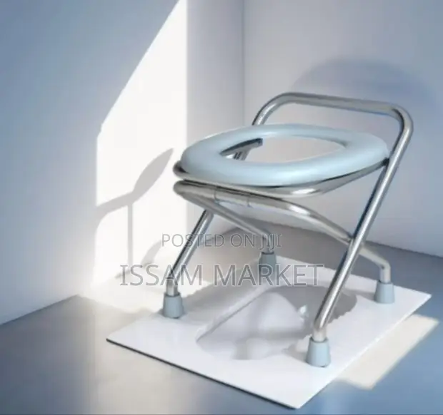Foldable Stainless Steel Potty Seat/Chair - 1