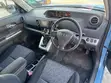 Toyota Rumion 1.5 FWD 2023 Bluu - 3