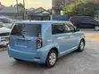 Toyota Rumion 1.5 FWD 2023 Bluu - 4