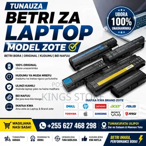 Laptop Batteries Available