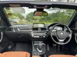 BMW 220i Convertible 2019 Nyeusi - 2