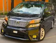 Toyota Vellfire V 2.4 FWD 7-Seater 2011 - 1