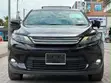 Toyota Harrier GS Sport 2016 Black - 2